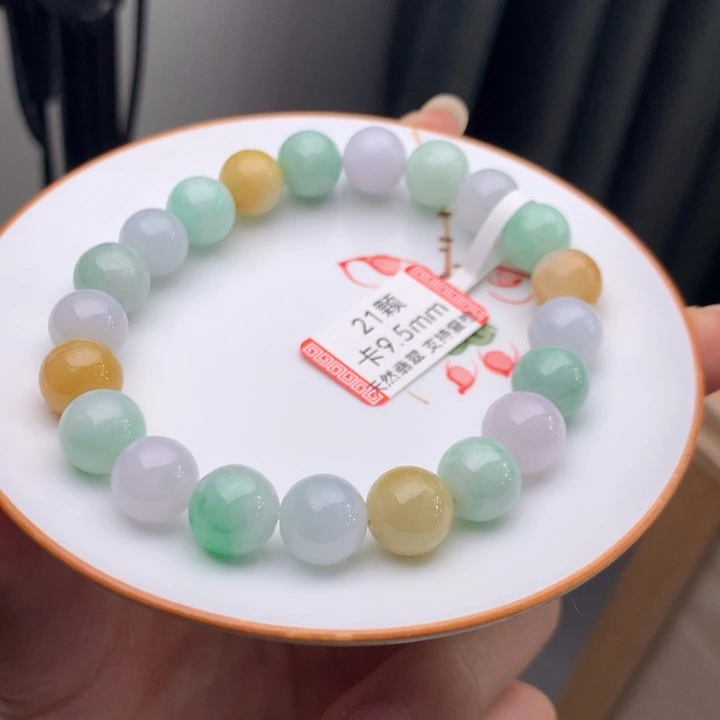 翡翠未镶嵌手链翡翠y224 卡9.5