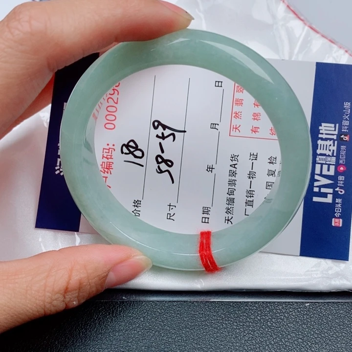 翡翠未镶嵌手镯天然缅甸A货翡翠手镯