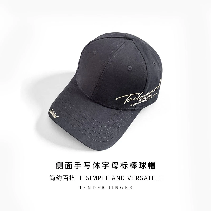 Tender Jinger简约百搭英文字母棒球帽T52SYC89826