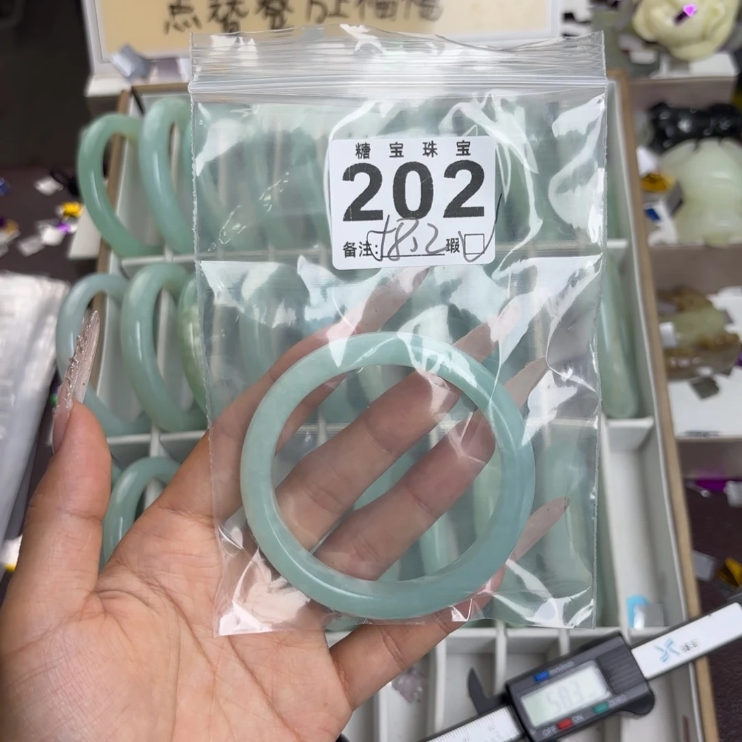 未镶嵌蛇纹石玉手镯Ｏ*.
