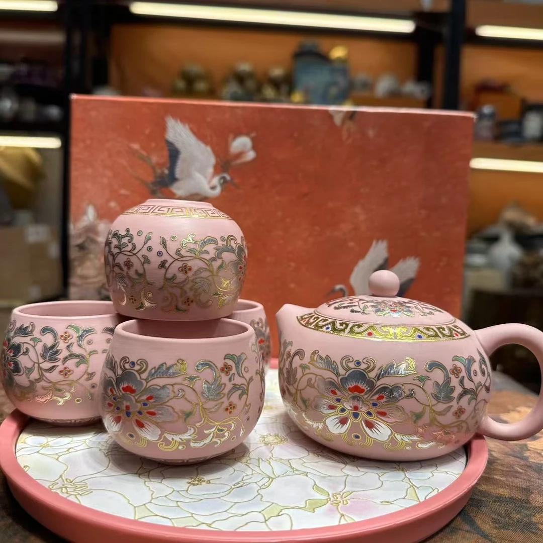 友名 粉色紫砂缠枝莲西施壶一壶四杯小套装功夫茶具-5620