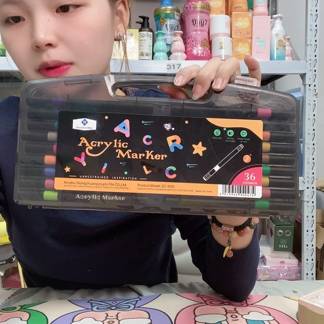 36色软头丙烯马克笔