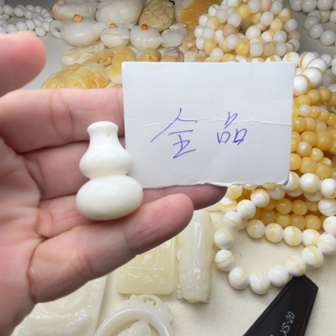 非金属贝壳全品吊坠