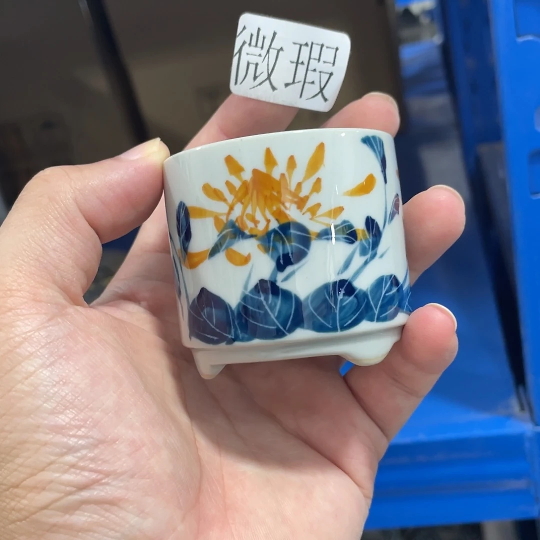 釉下手绘茶具微瑕