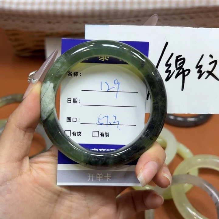 未镶嵌岫玉手镯天然
