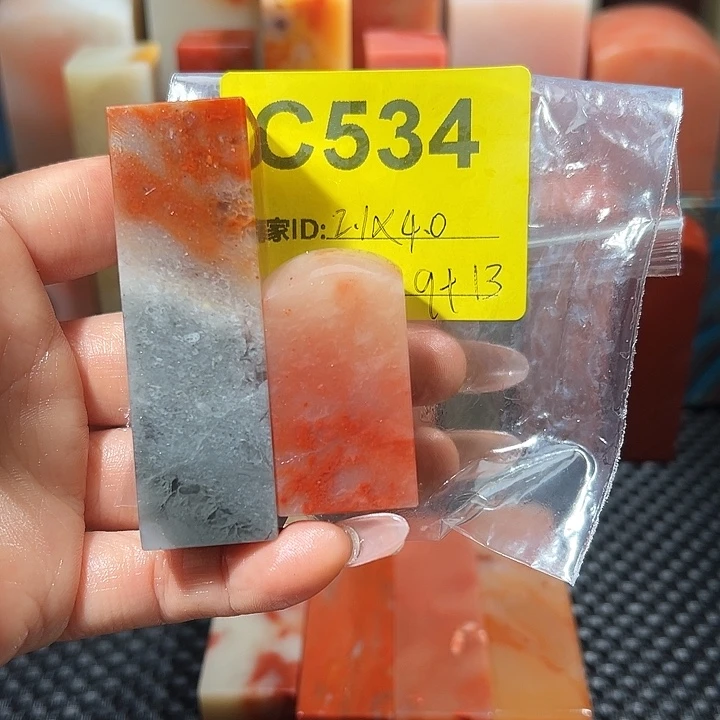 小***葩寿山石印石老挝石