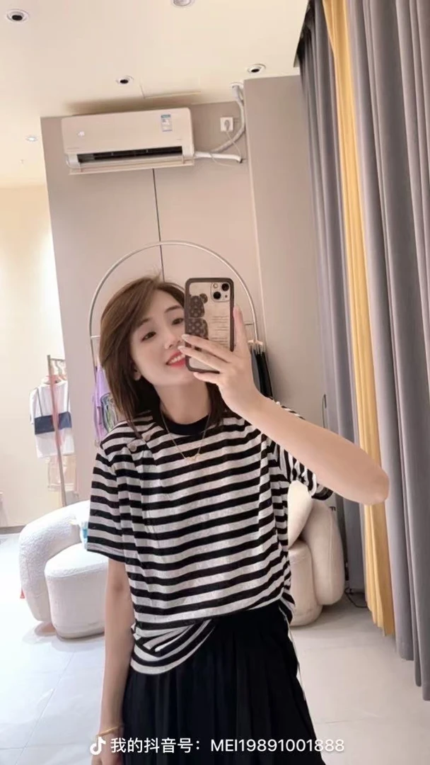 觅裳家 【韩系】1734夏季新款时尚百搭韩系条纹上衣