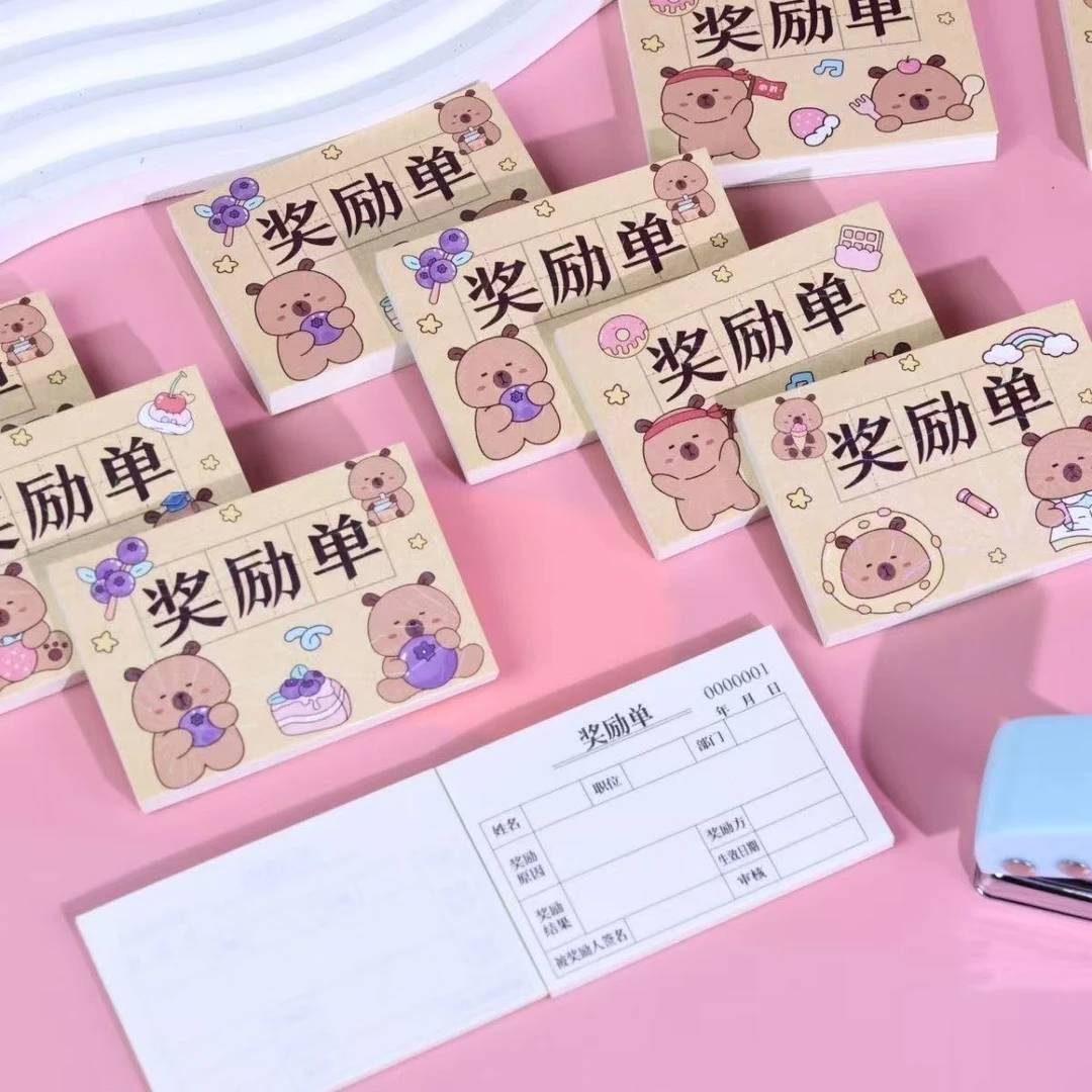 【泡芙】整蛊卡皮巴拉处罚单奖励单口袋本卡通便携记事本迷你小本子