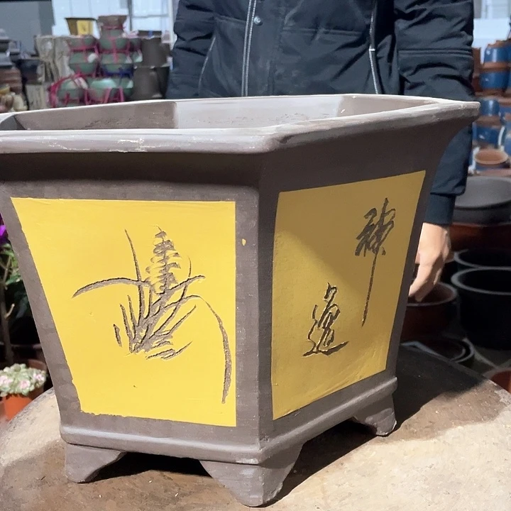 紫砂40黄色六方花盆