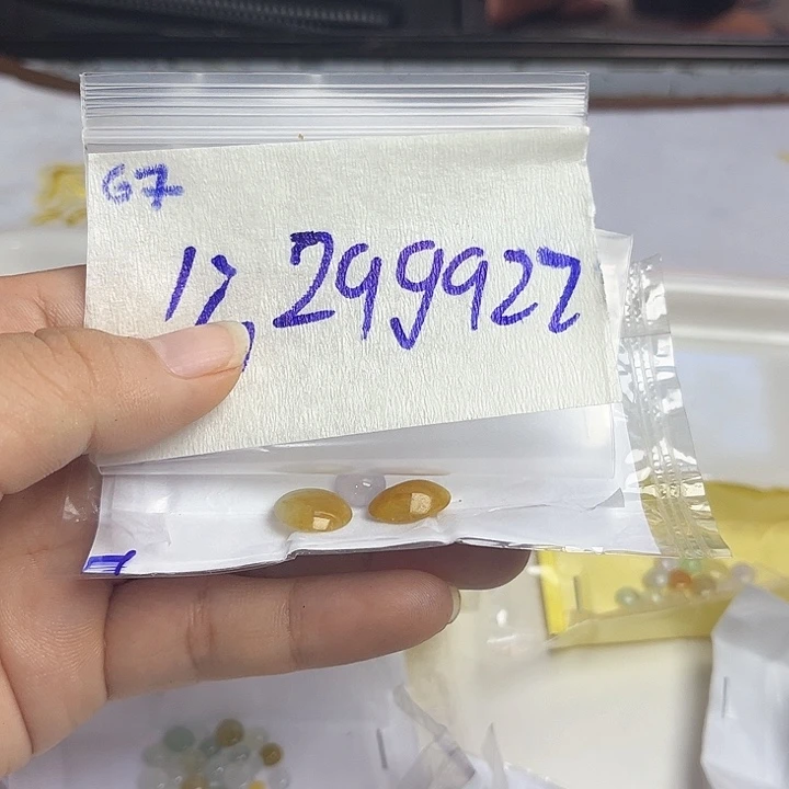 未镶嵌定制翡翠不退
