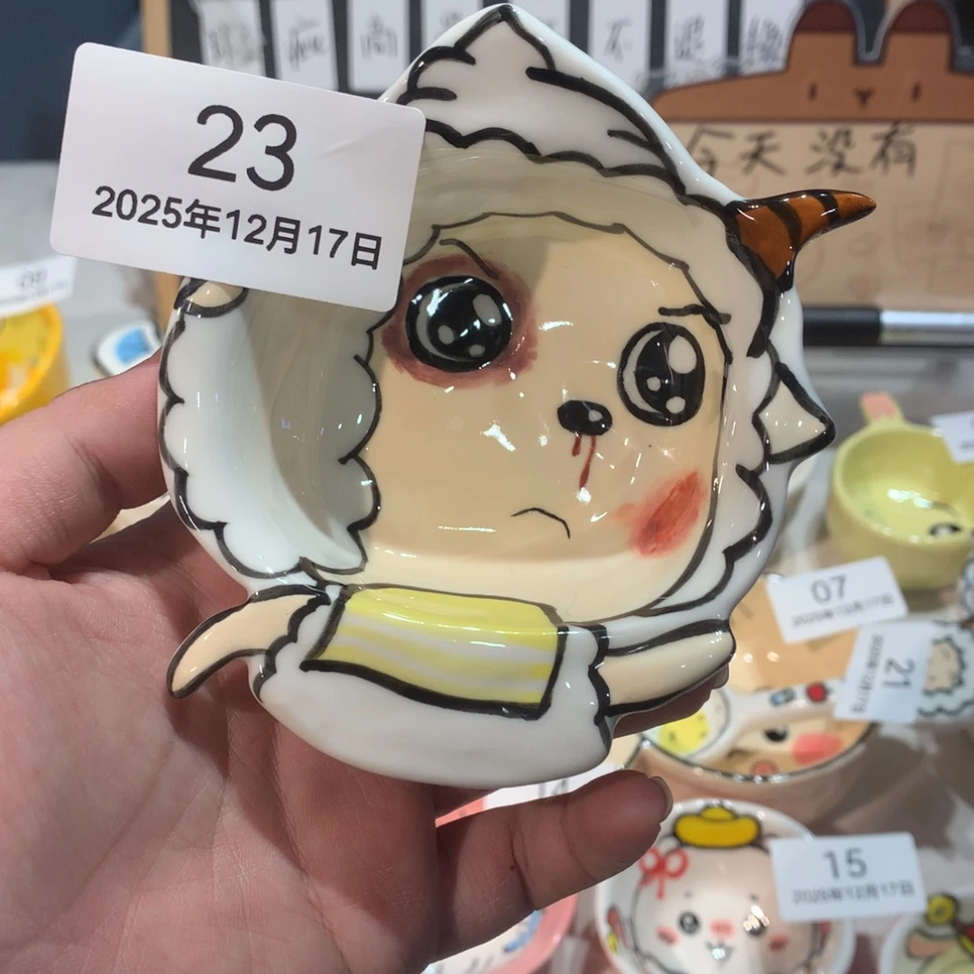 微瑕商品售出不退不换23