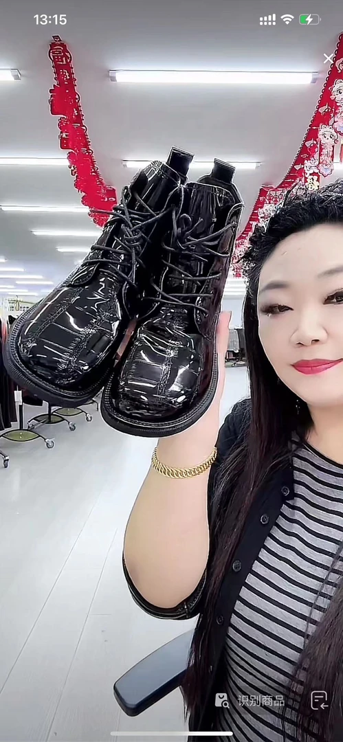 女士时尚二棉靴子773-A120****