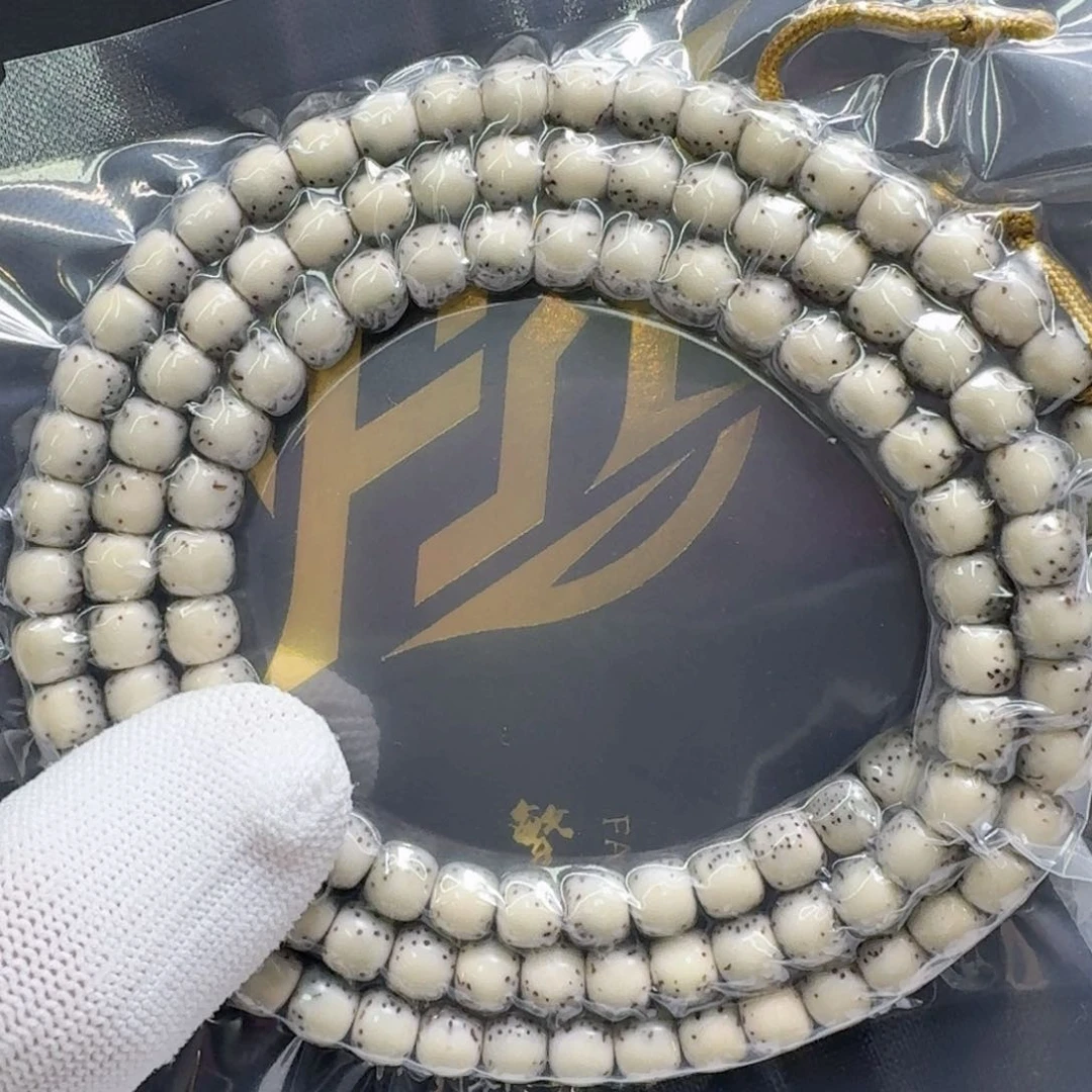 星月菩提吊坠一物一图4糯冰绿背河豚7左右108