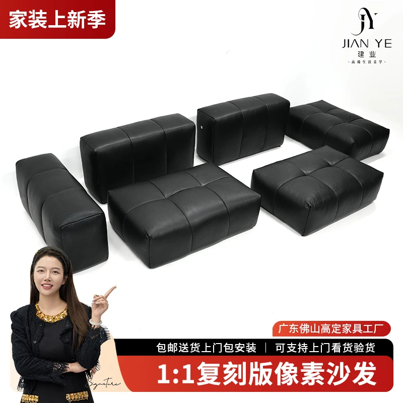 【复刻版像素沙发】全皮时增皮行全青皮银河系列时增半青皮米洛提