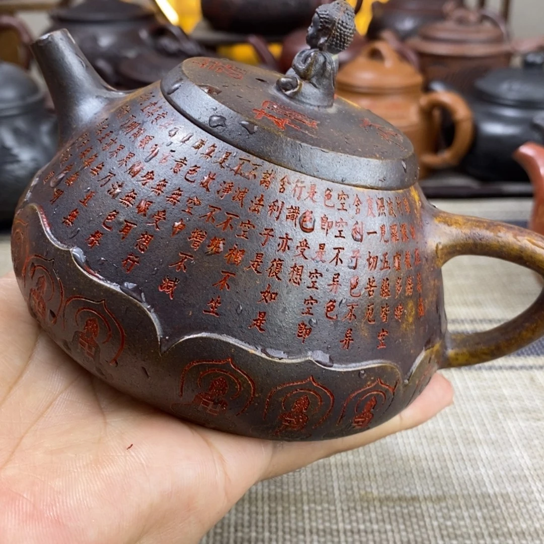 茶壶紫砂特价秒杀350cc