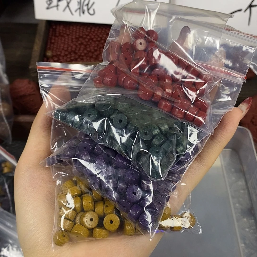 泥塑妙**喵紫气+栀子+花蕊+青木（瑕疵药片100g