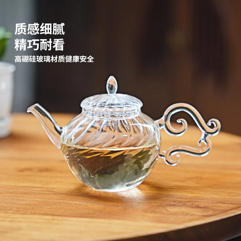 迷你玻璃小茶壶一人用小容量精致绿茶专用功夫茶具