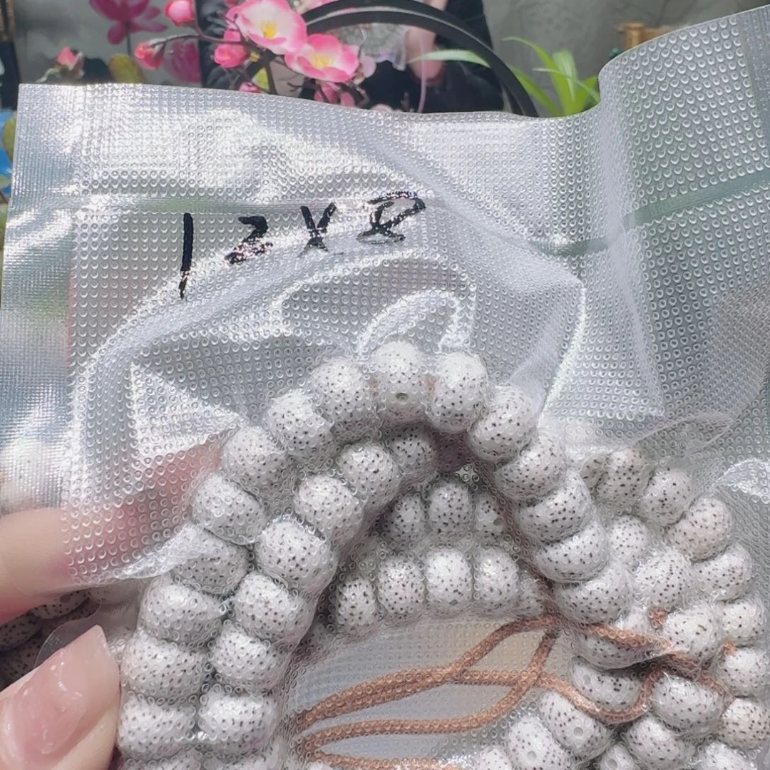 杨***桃手串星月菩提星月菩提