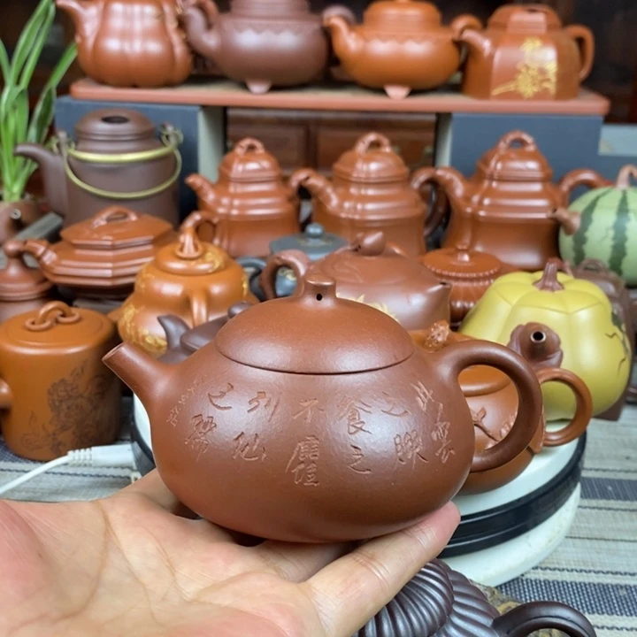 茶壶紫砂曼生茄段230cc原矿老紫泥特价