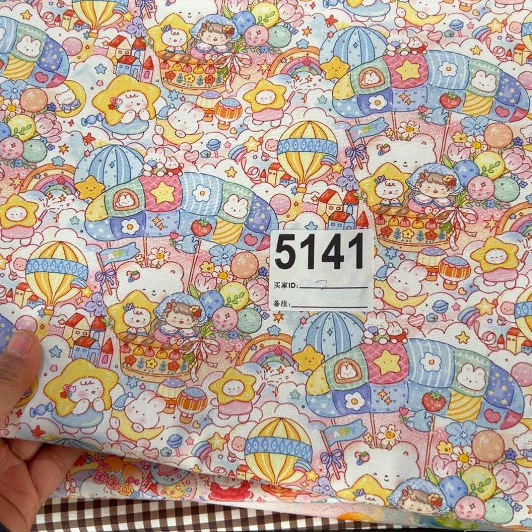 棉一米价纯棉8安帆布1.5米宽块