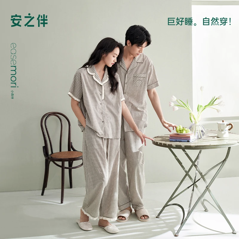 安之伴梭织棉情侣睡衣女款2025新款纯棉男家居服套装82521121952