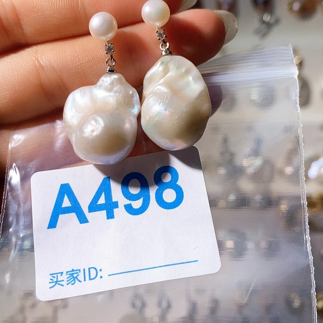 颈饰未镶嵌淡水珍珠