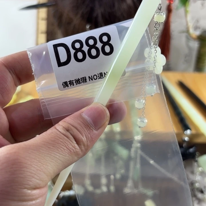 蛇纹石玉戒指合金铭*