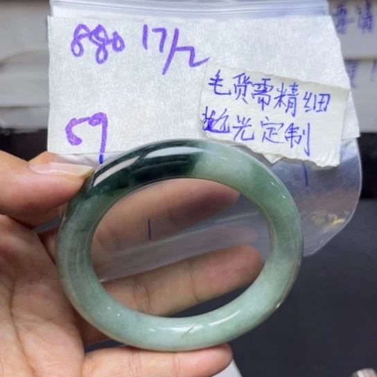 定制翡翠未镶嵌天然翡翠