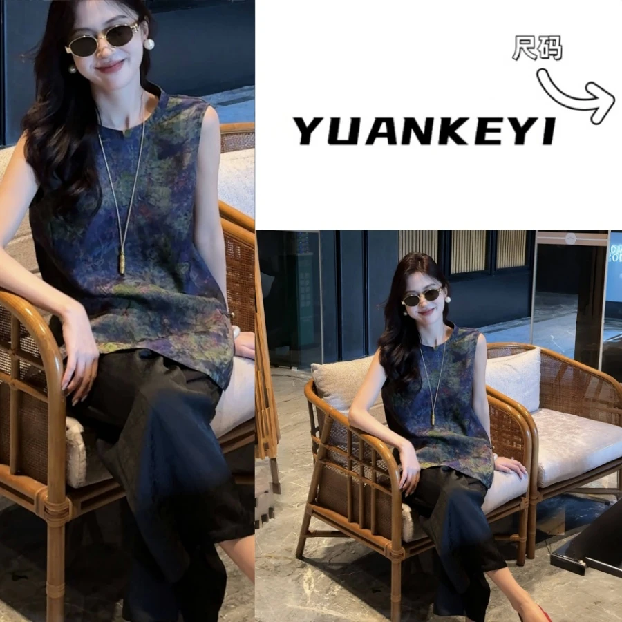 YUANKEYI【冰瓷纹】100%桑蚕丝香云纱非遗国风无袖T恤