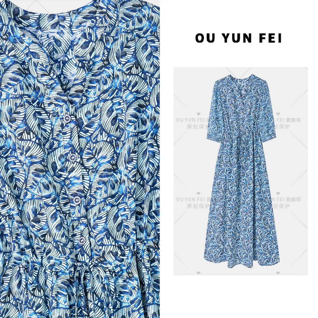 高贵气质连衣裙女新款夏季显瘦穿搭时尚洋气长裙HD1083
