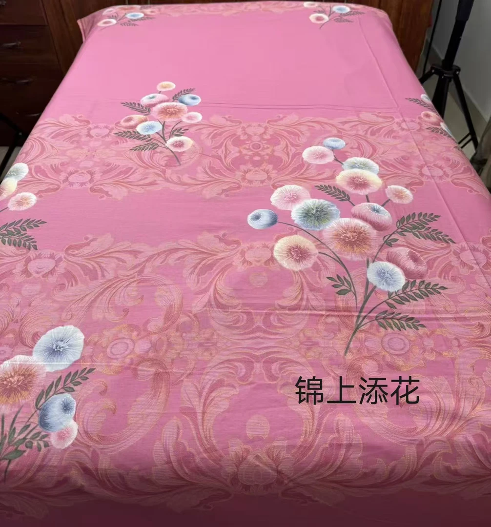 100%全棉斜纹  床单 被罩 四件套】柔软舒适 亲肤透气