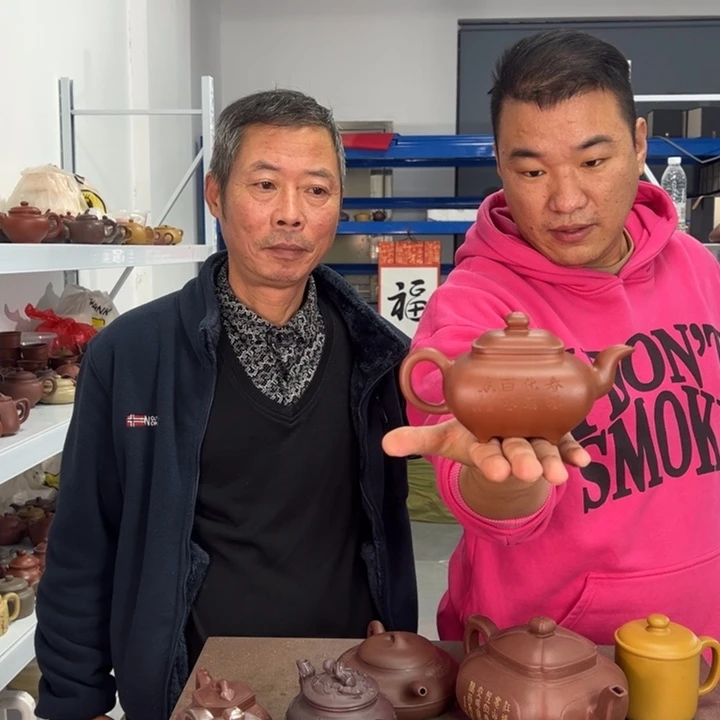 茶壶紫砂888888888888