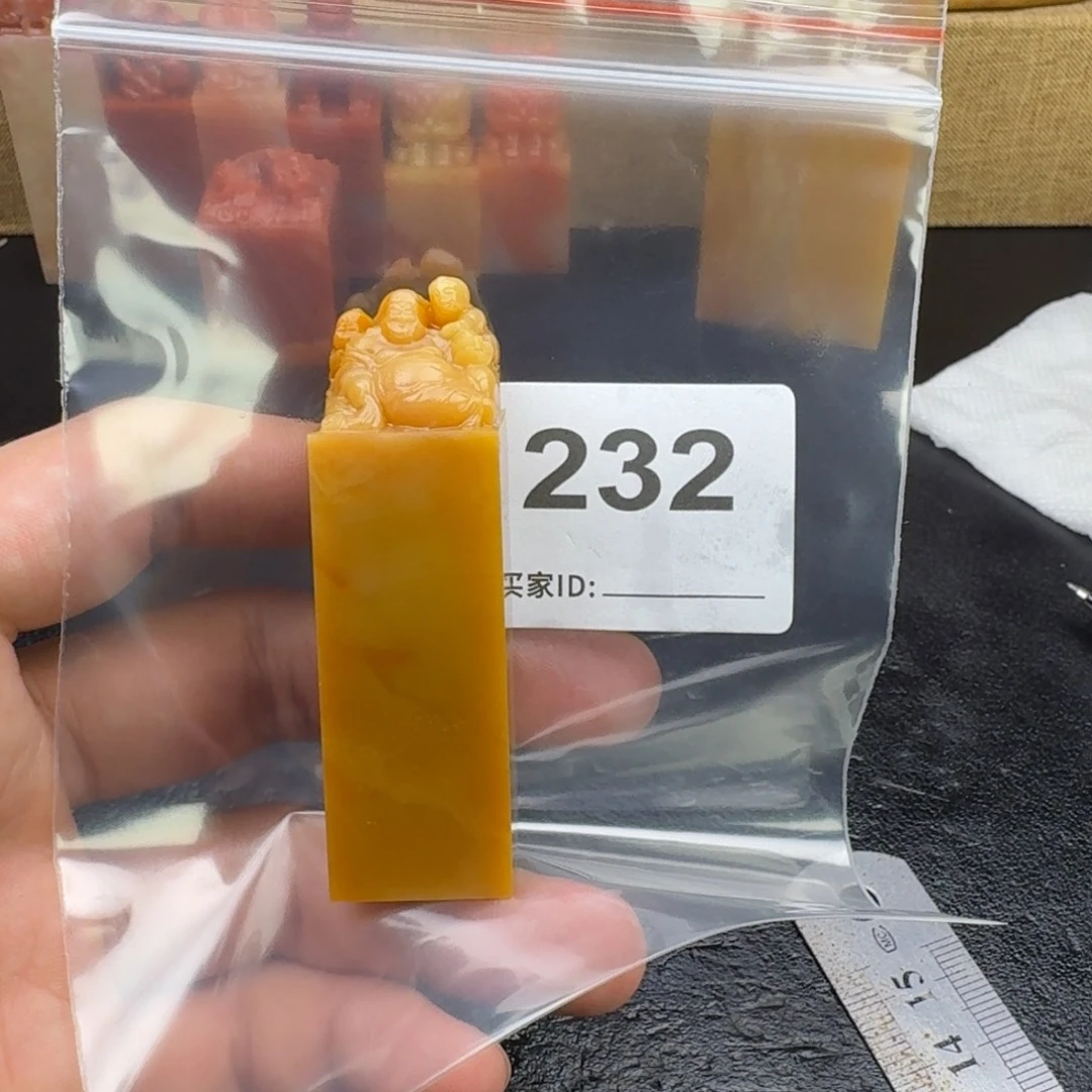 张***法老挝石老挝石老挝石