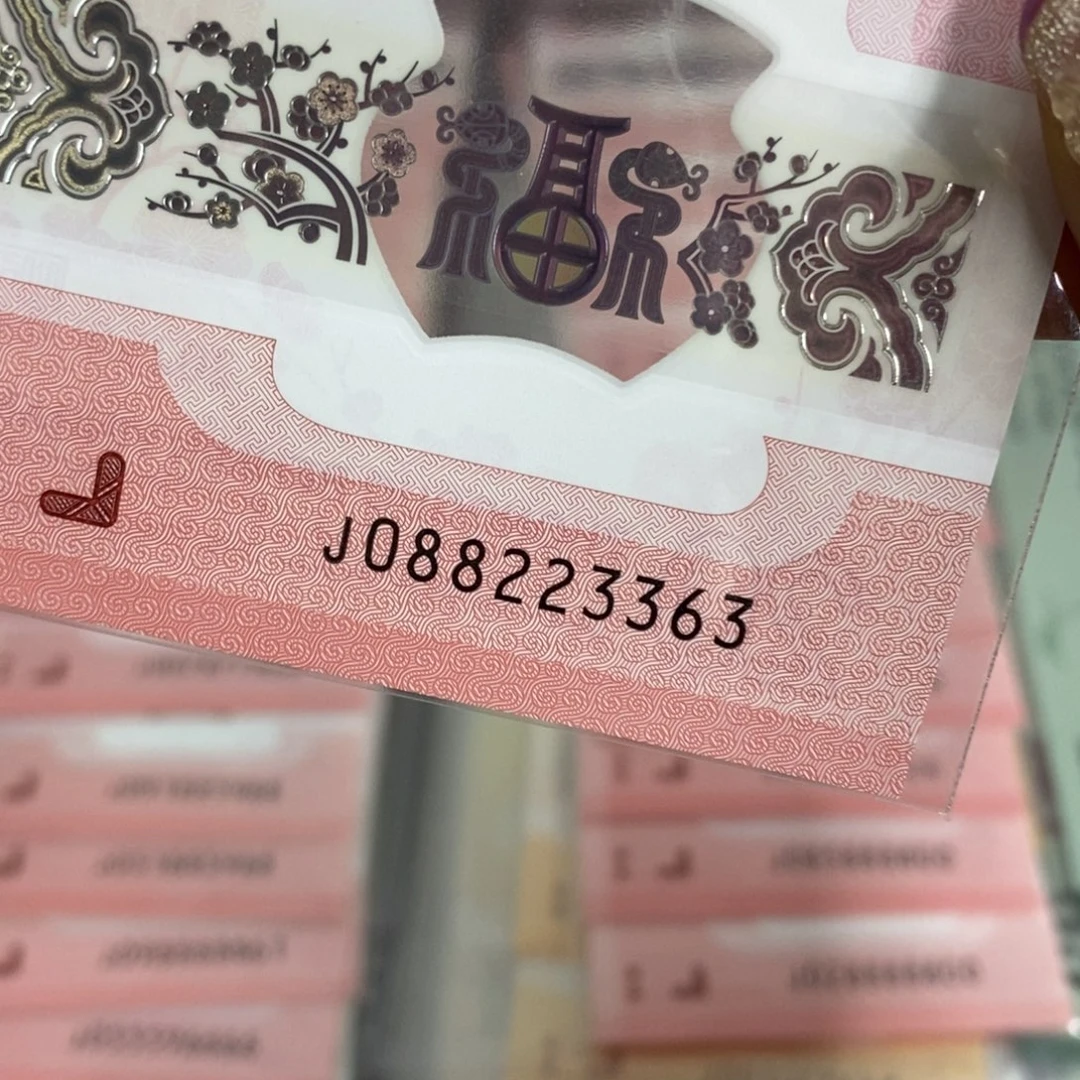 塑料3363------------