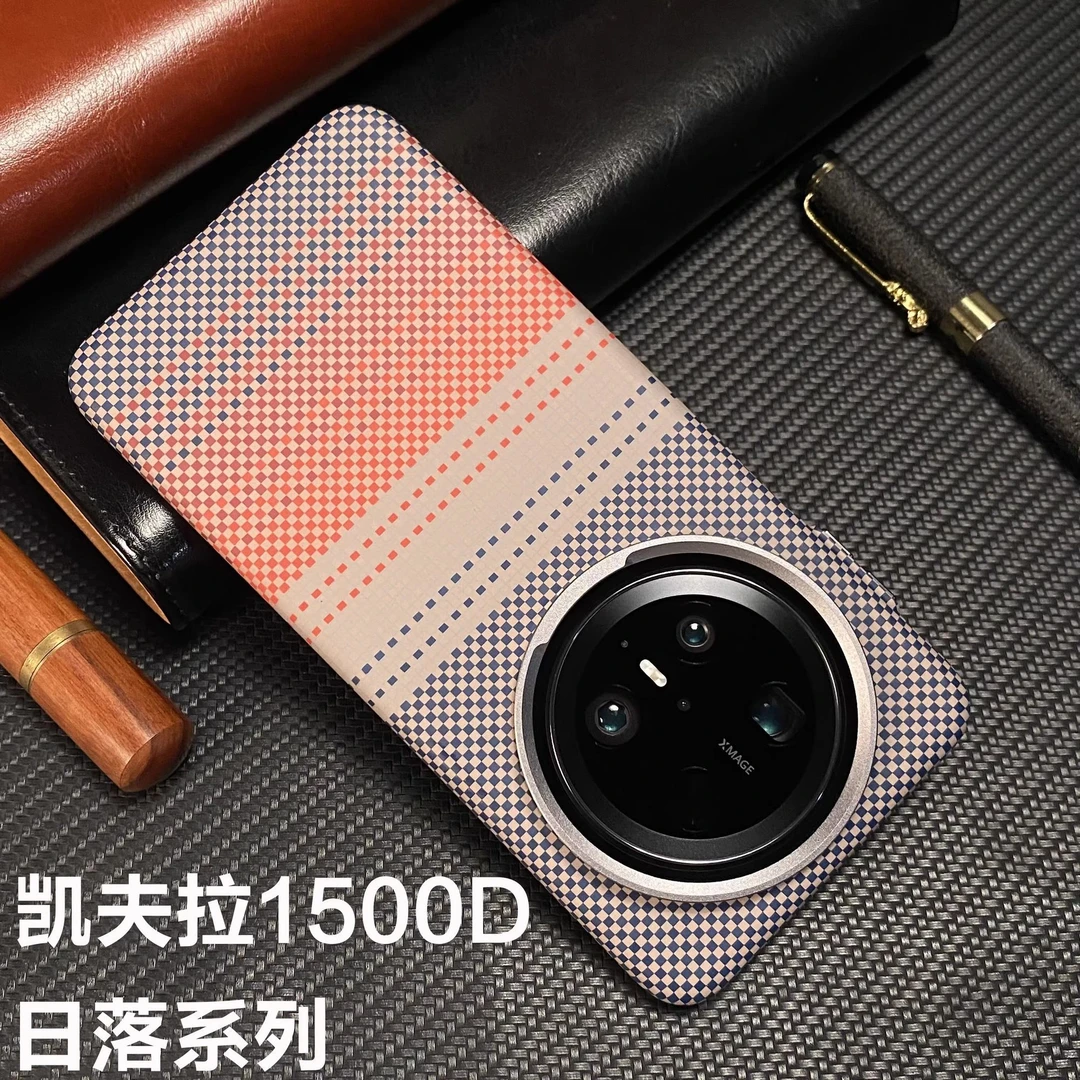 日落月升凯夫拉纹适用华为Mate70Pro优享版手机壳超薄磁吸硬壳60p