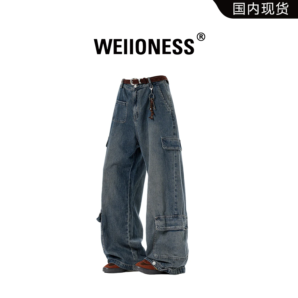 WEIIONESS美式工装牛仔裤男秋季宽松复古阔腿裤子高级感男装长裤