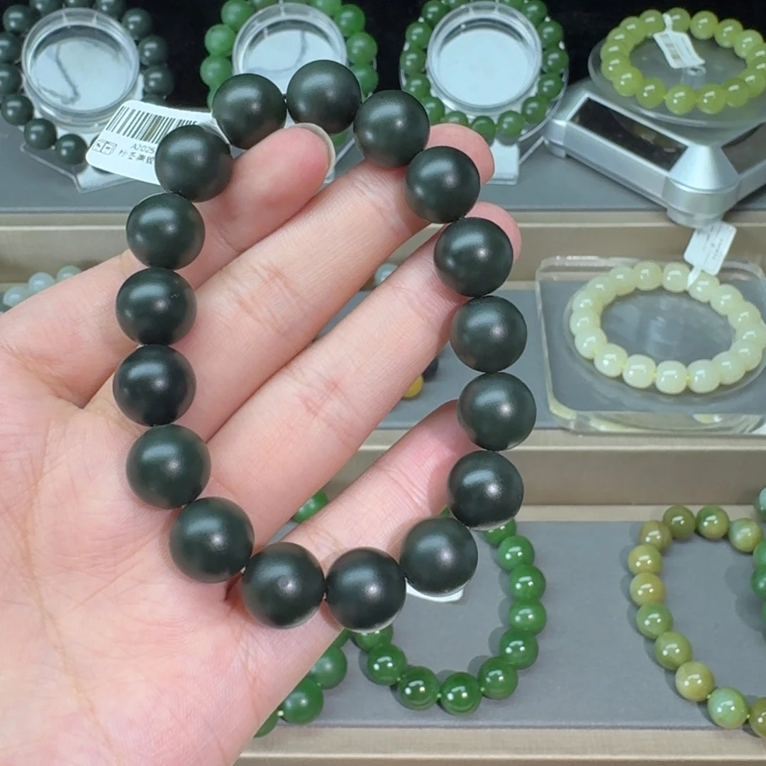 手链未镶嵌和田玉