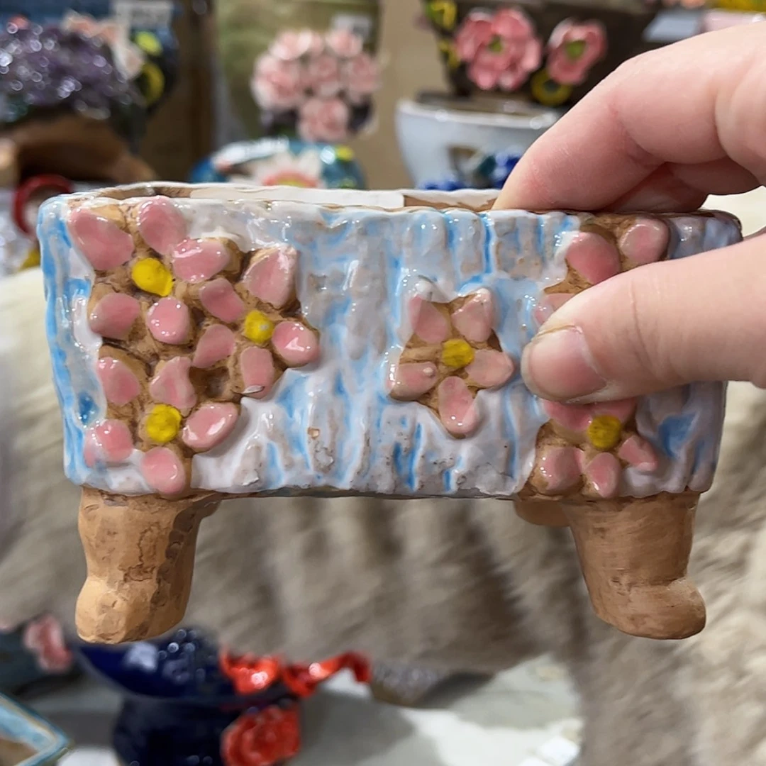 【闪购商品】红陶福利