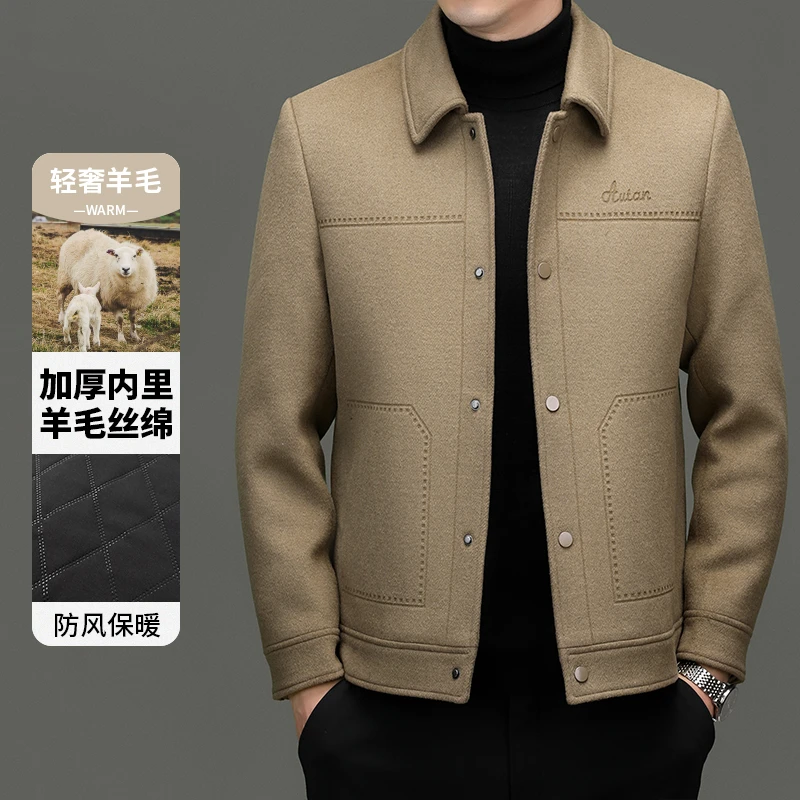 轻奢双面羊毛呢外套秋冬季男士商务休闲翻领夹克中老年爸爸装