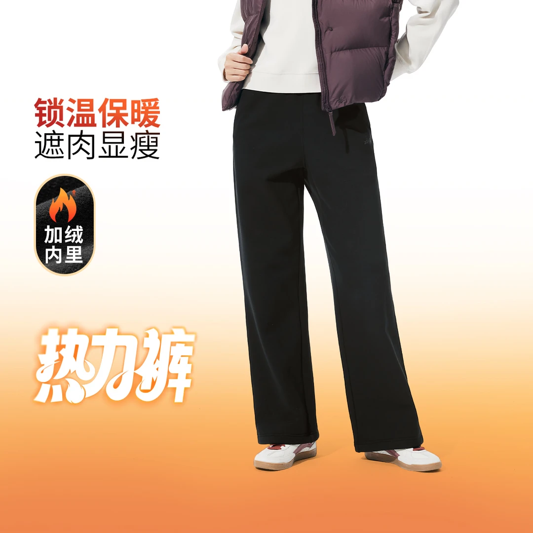 R李宁2025新品女直筒显瘦运动长裤加绒保暖卫裤AKLV958