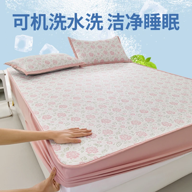 乙纶凉席三件套A类色织提花凉感软席夏天可机洗床笠款空调冰丝席