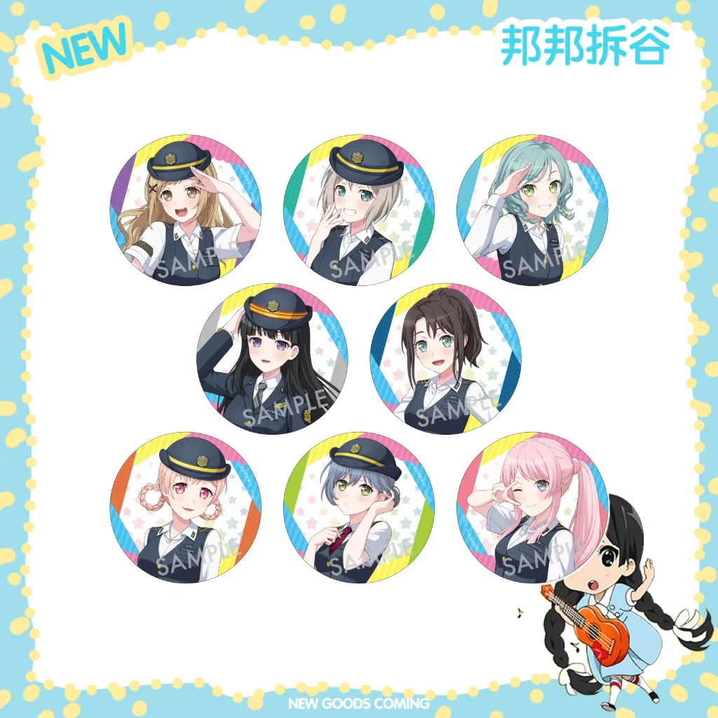 【BanGDream】JR 新干线吧唧徽章Vol.2 盲抽