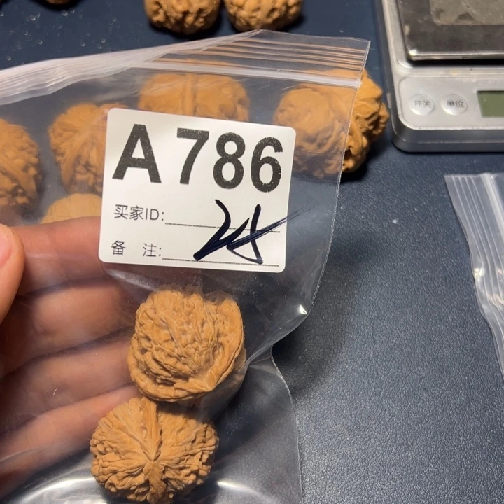 核桃把件_****生好咯好咯