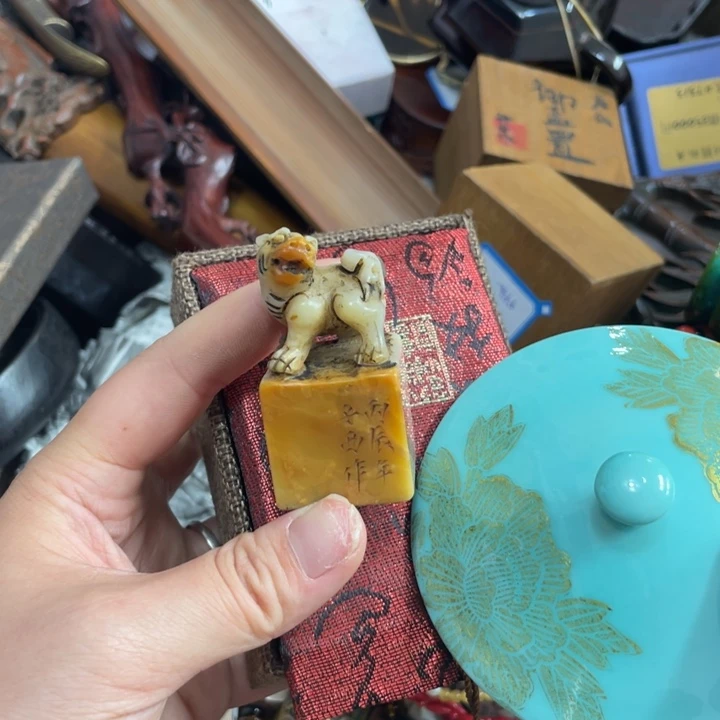 紫砂陶瓷艺术陶瓷艺术