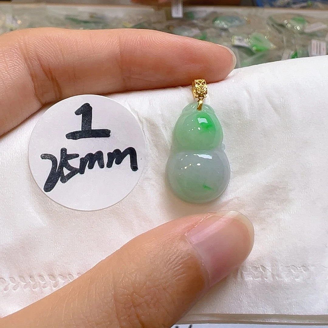 翡翠18K金镶嵌颈饰翡翠
