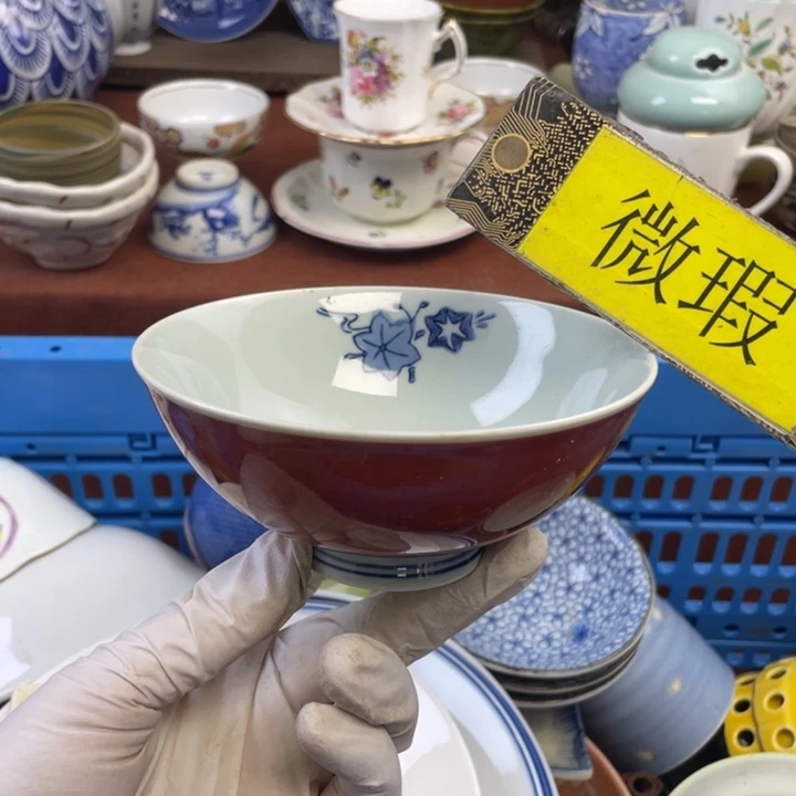 他家瓷器真美…开播了