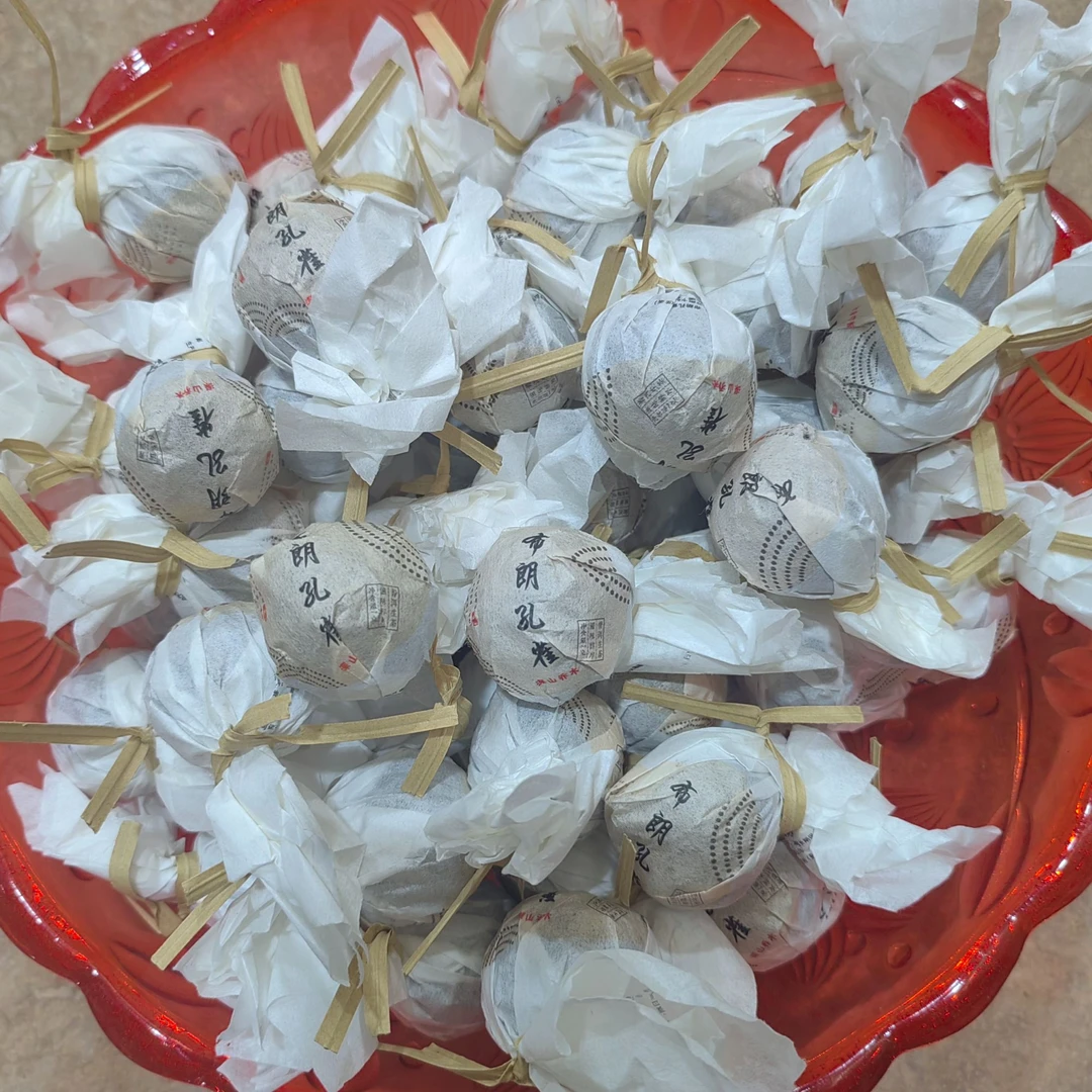 【专属链接】2021年布朗孔雀.茶气香浓1公斤福利包邮厂家直销云南