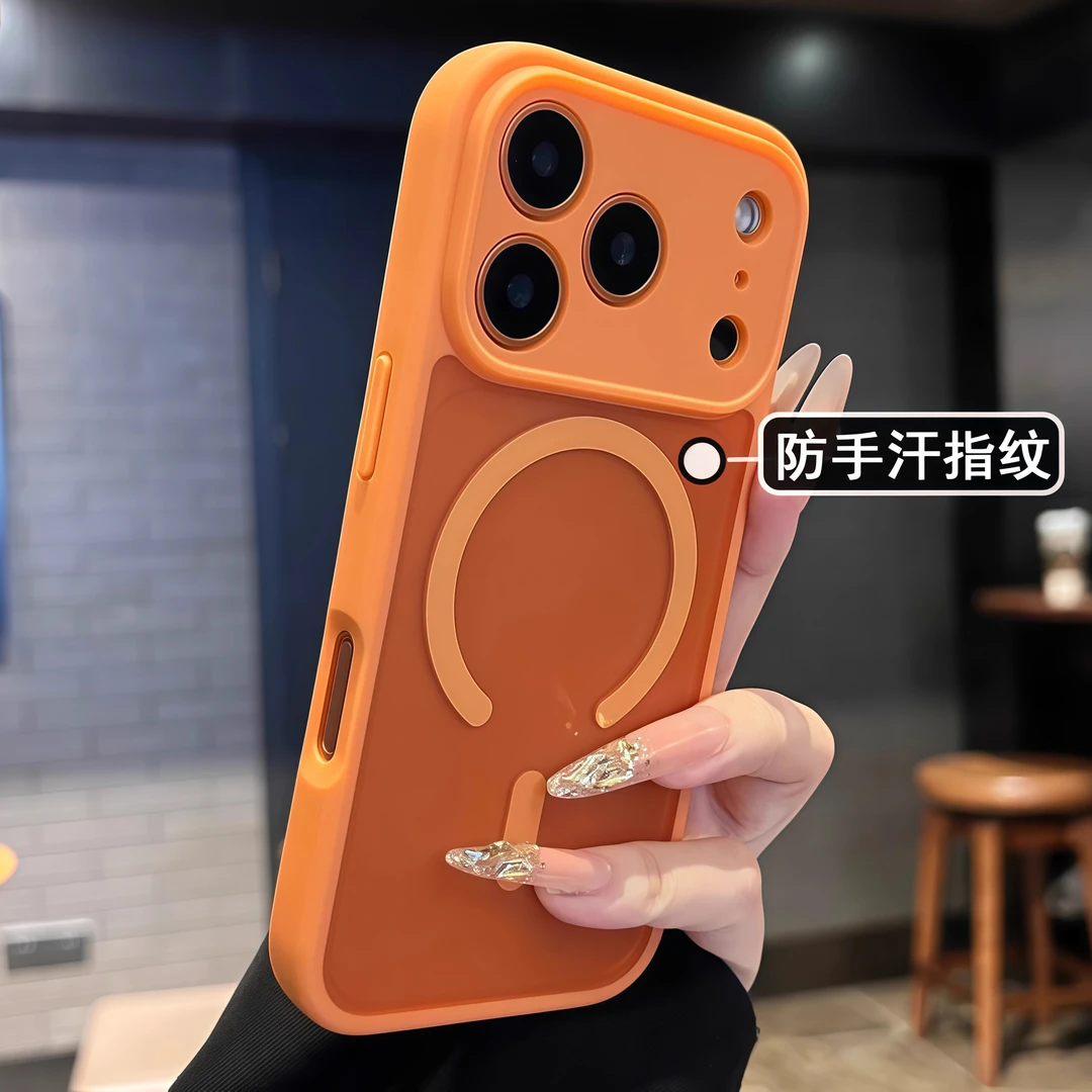 肤感磨砂适用苹果17promax手机壳iPhone16pro全包防摔15p情侣防摔