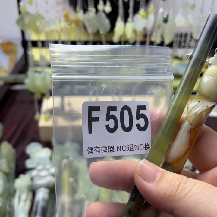 蛇纹石玉发饰合金乱***戏