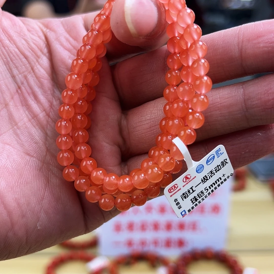 南红玛瑙买未镶嵌5+mmmmmm